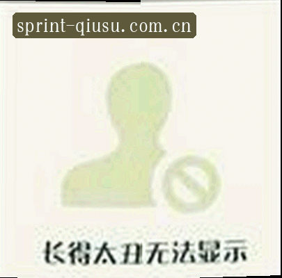 黄丽